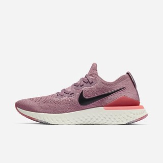 Adidasi Alergare Nike Epic React Flyknit 2 Dama Violet Corai Violet | MNRU-52340